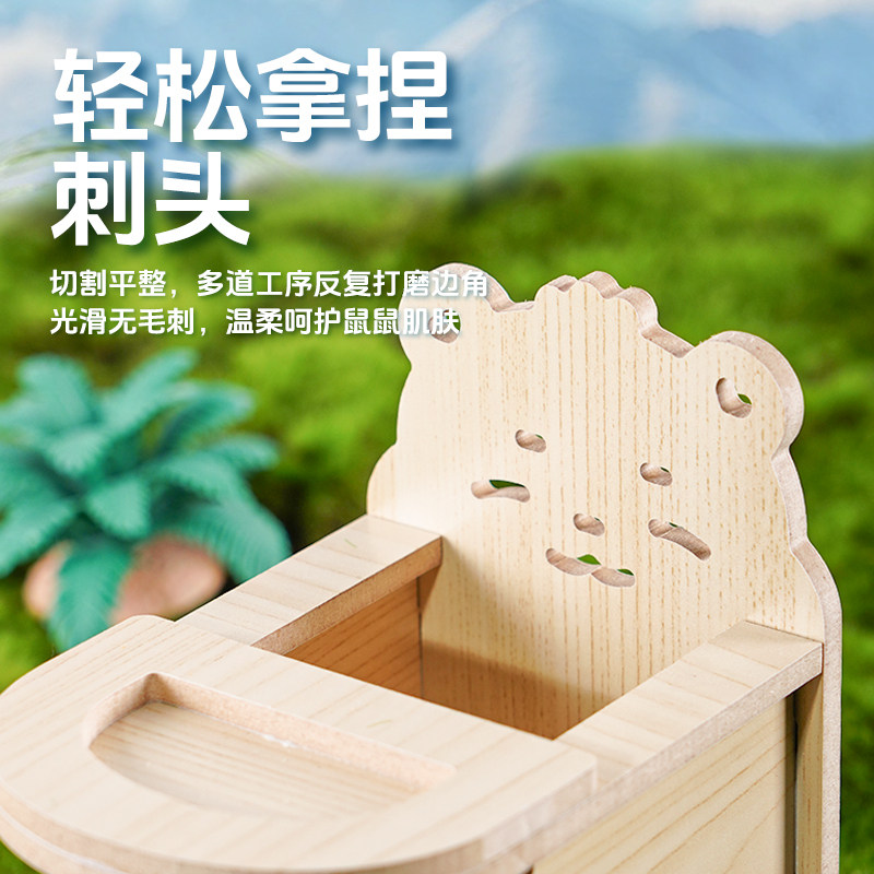 宠尚天仓鼠网红餐桌椅金丝熊用品大全吃饭玩具台摆拍可爱桌子造景,淘宝优惠券,粉丝福利购,淘宝优惠卷