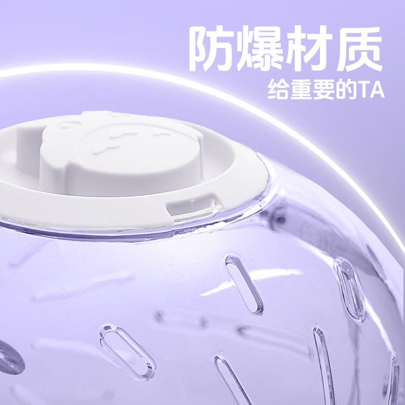 宠尚天仓鼠玩具跑步球金丝熊生活用品大全静音跑轮解闷外带小滚球,淘宝优惠券,粉丝福利购,淘宝优惠卷
