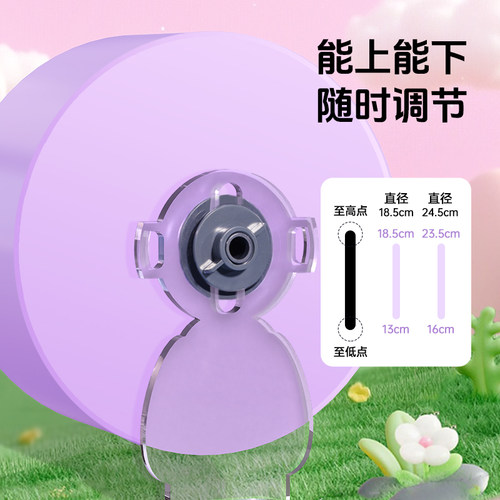 宠尚天仓鼠跑轮玩具滚轮静音支架金丝熊用品大号21cm跑步解闷跑球 - 图2