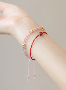 水草玛瑙包金珠手链手工饰品小众礼物绿色财源好运珠女复古