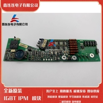 IGBT Drive 1SD536F2 1SD536F2-CM1200E4C-34N Module Drive plate
