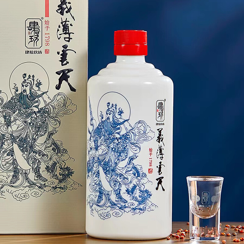 【肆拾玖坊】义薄云天酒 酱香型白酒53度纯粮坤沙老酒500ml礼盒装 - 图0