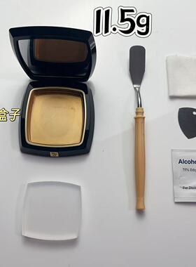 适用于毛戈平小金扇粉饼修复工具 粉饼压盘工具 粉饼修复压章