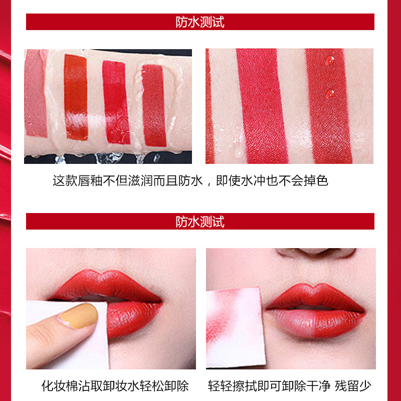 constellation /星之物语女唇釉 星之物语唇彩/唇蜜/唇釉