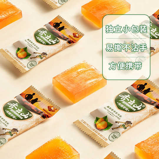 Qiyun Shannan jujube cake 1060g sweet and sour snacks