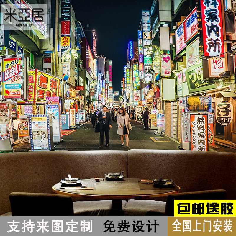 3d立体日式街景夜景墙纸和风浮世绘寿司店日式料理餐厅居酒屋壁纸-图2