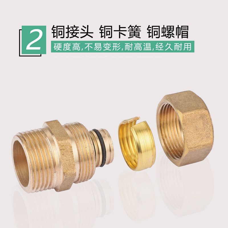 铝塑管接头1620管件内外丝三通弯头直接阀门太阳能热水器五金配件,淘宝优惠券,粉丝福利购,淘宝优惠卷