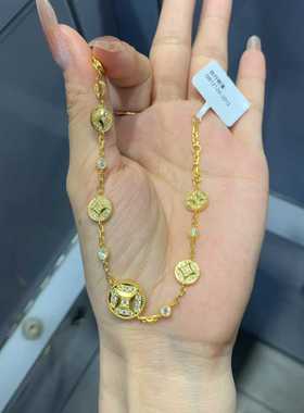 足金999黄金手链水贝爆款手链五金钱手链2026新款送礼物