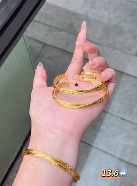 足金999浪漫编织手链5D水贝黄金送女朋友礼物2026新款