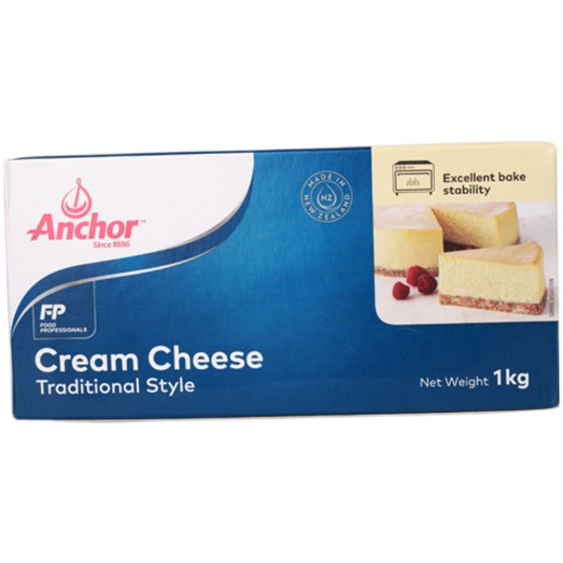安佳奶油奶酪1kg干酪乳酪奶油芝士块家用巴斯克蛋糕烘焙专用原料-图3