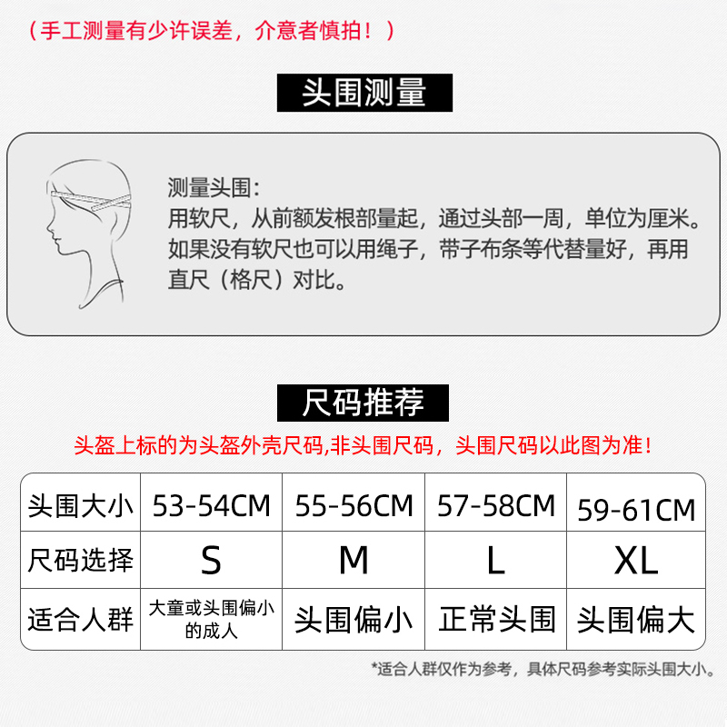 NUH新国标3C认证电动摩托车头盔男夏季防晒复古女士四季安全帽 - 图3