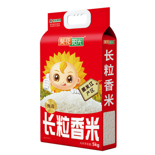 葵花阳光~东北大米长粒香10斤