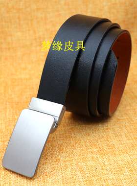 锰钢打孔皮带手工头层牛皮真皮针扣男腰带平滑扣板扣裤带商务青年