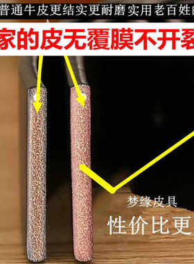 手工真牛皮头层腰带条男士自动扣