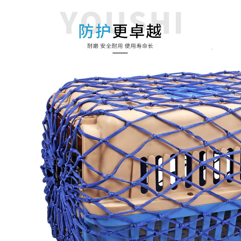 商品缩略图 3