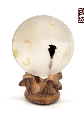 海洋玉髓花纹切片无孔吊坠包邮