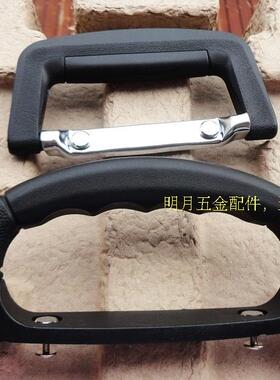 伸缩箱包五金配件提手螺丝
