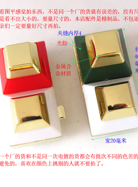 真皮小方包锁扣银色饰品配件