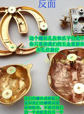 锁扣配件狮子头金色双环扣子包锁