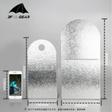 Sanfeng Outdoor 1 человек едой для пикника маленькая столешница для печи для головы воздушные банки Комбинированные рабочие столы и портативный ультра -светлый складной стол IGT