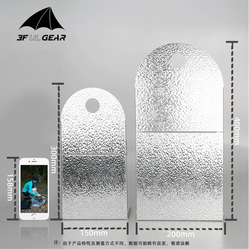 Sanfeng Outdoor 1 человек едой для пикника маленькая столешница для печи для головы воздушные банки Комбинированные рабочие столы и портативный ультра -светлый складной стол IGT