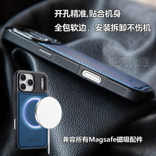适用iPhone17Promax磁吸手机壳17pro翻盖16pro max插卡保护套苹果17/16/15/14/13高档壳16e支架皮套15pro全包 - 图3
