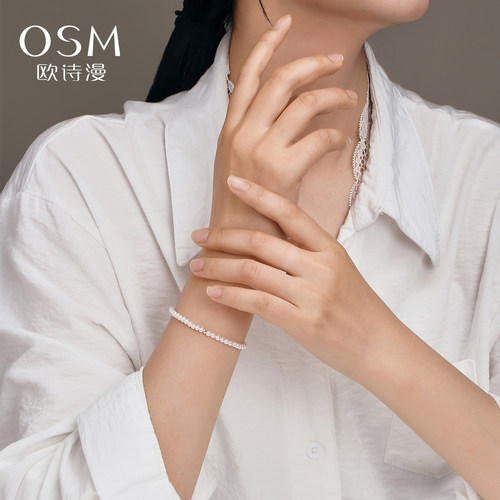 欧诗漫珠宝淡水珍珠项链小米珠手链弹力手串近圆颈链送新年礼物X - 图1