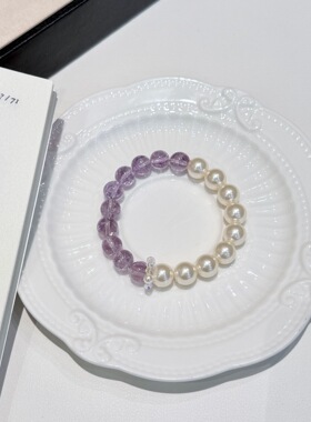 2026新款天然紫水晶拼施家珍珠双生手链女简约小清新百搭水晶手串