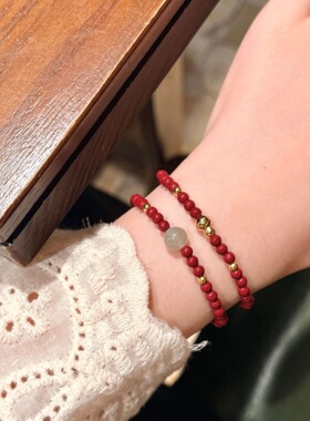 2026新款天然朱砂沙金小马天然和田玉葫芦手链女叠戴本命年手串