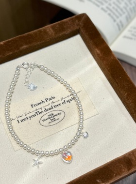 s925纯银施家珍珠手串贝壳海星手饰爱心手链女简约小众