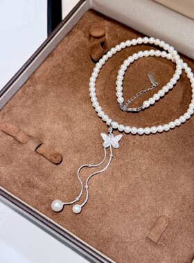 2026新款蝴蝶大小珠流苏施家珍珠项链女轻奢气质时尚百搭小众颈链