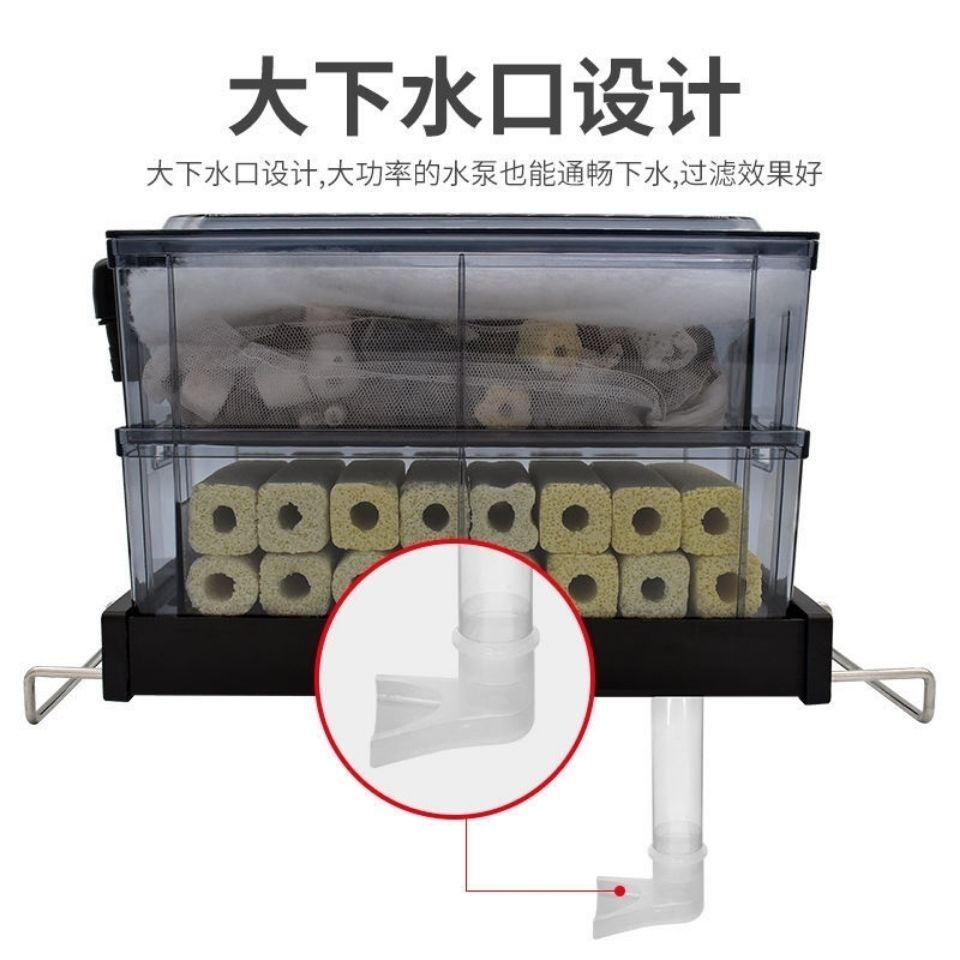 开放鱼缸过滤槽滴流盒F-30超白缸水草缸顶部上置过滤器抽屉多层FA - 图1