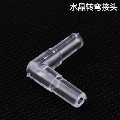 增氧机氧气管亚克力Y通L通塑料直通三通鱼缸分流接头单向阀调气阀 - 图2