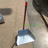 Группа из нержавеющей стали из нержавеющей стали.