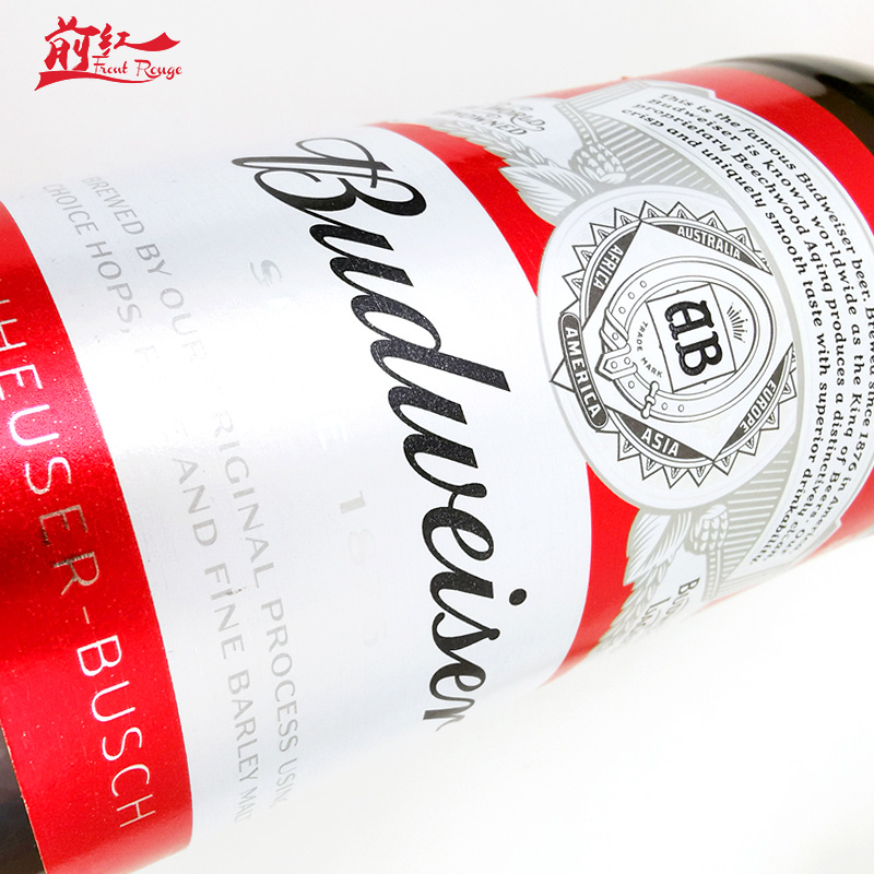 前红 Budweiser百威小瓶瓶装啤酒小麦啤酒经典醇正275ml*24瓶整箱 - 图1