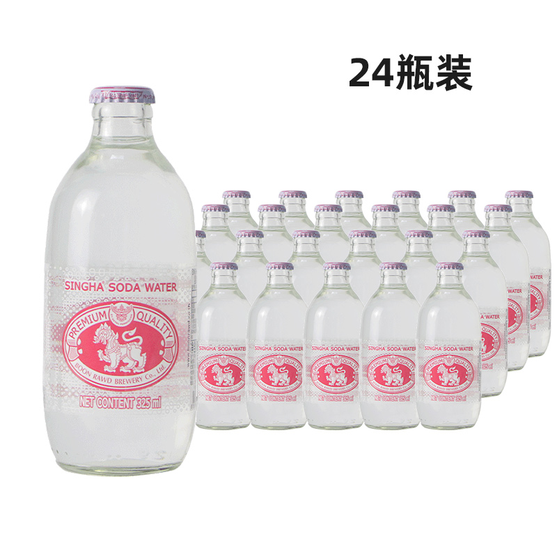 泰国饮料Singha胜狮苏打水网红中餐厅气泡水无糖苏打水325ml*24瓶 - 图0