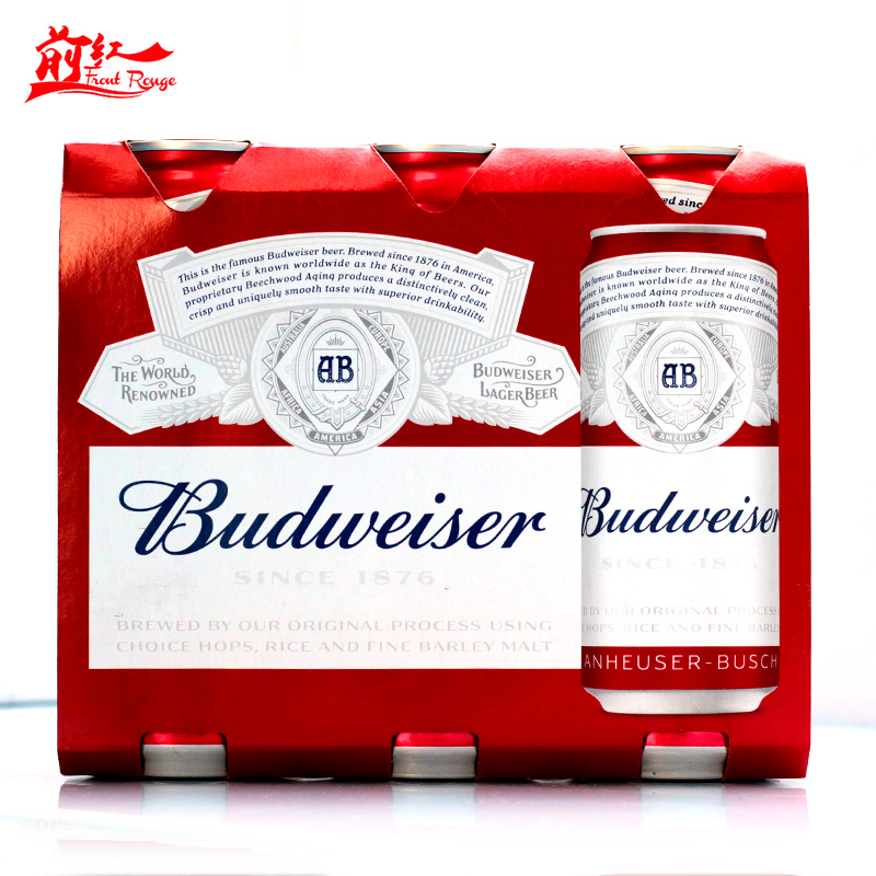 Budweiser百威啤酒经典500ml*12罐易拉罐装百威小麦醇正黄啤酒 - 图1