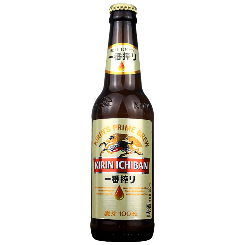 KIRIN/麒麟一番榨啤酒330ml24瓶日式清爽麦芽啤 …