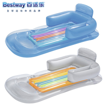 Bestway Floating Drainage Upper Single Backrest Reclining Chair Swimming Inflatable Floating Bed Water Bed Beach Air Cushion Thickened