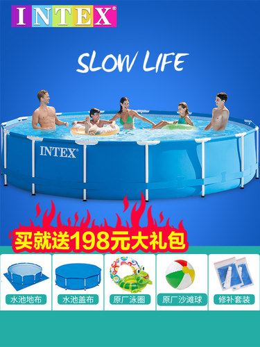 正品INTEX儿童支架游泳池成人家庭戏水池别墅超大水池养鱼池加厚 - 图0