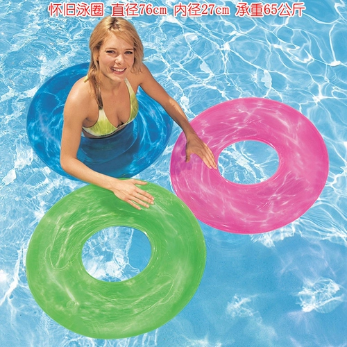 Intex, надувной безопасный плавательный круг для взрослых, увеличенная толщина