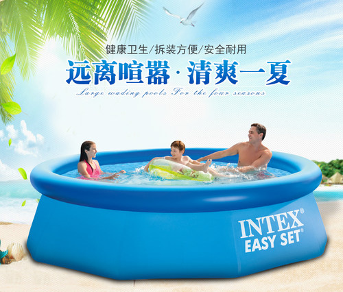 正品INTEX儿童游泳池成人家庭充气戏水池加厚加高别墅超大型泳池 - 图1