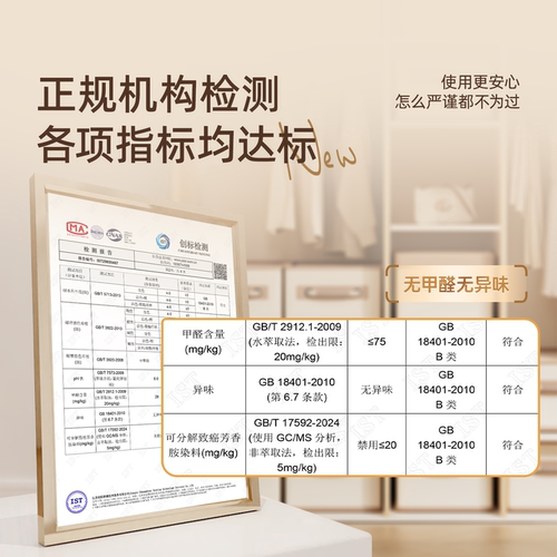 衣服收纳箱家用放衣柜衣物裤子分层整理盒布艺储物神器折叠储物筐 - 图1