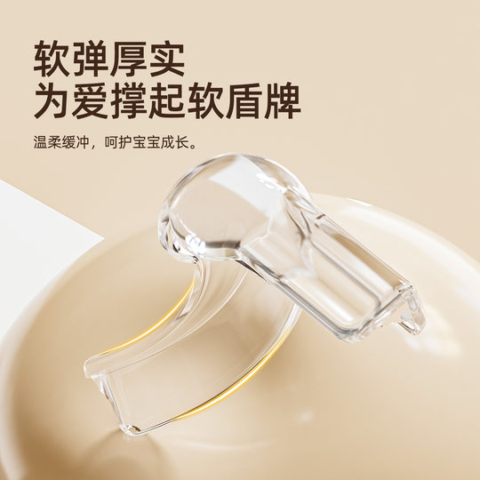 Anti-collision silicone protective cover for table legs