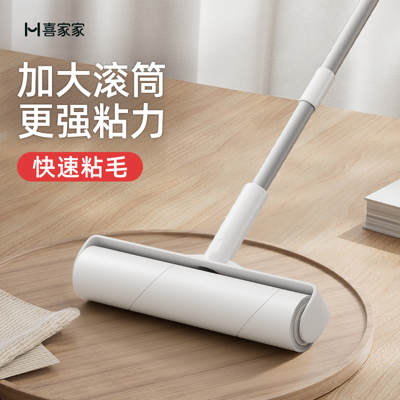 日本粘毛器滚筒可撕式滚刷衣服黏毛滚除毛筒卷毛刷替换卷纸沾头发 - 图0