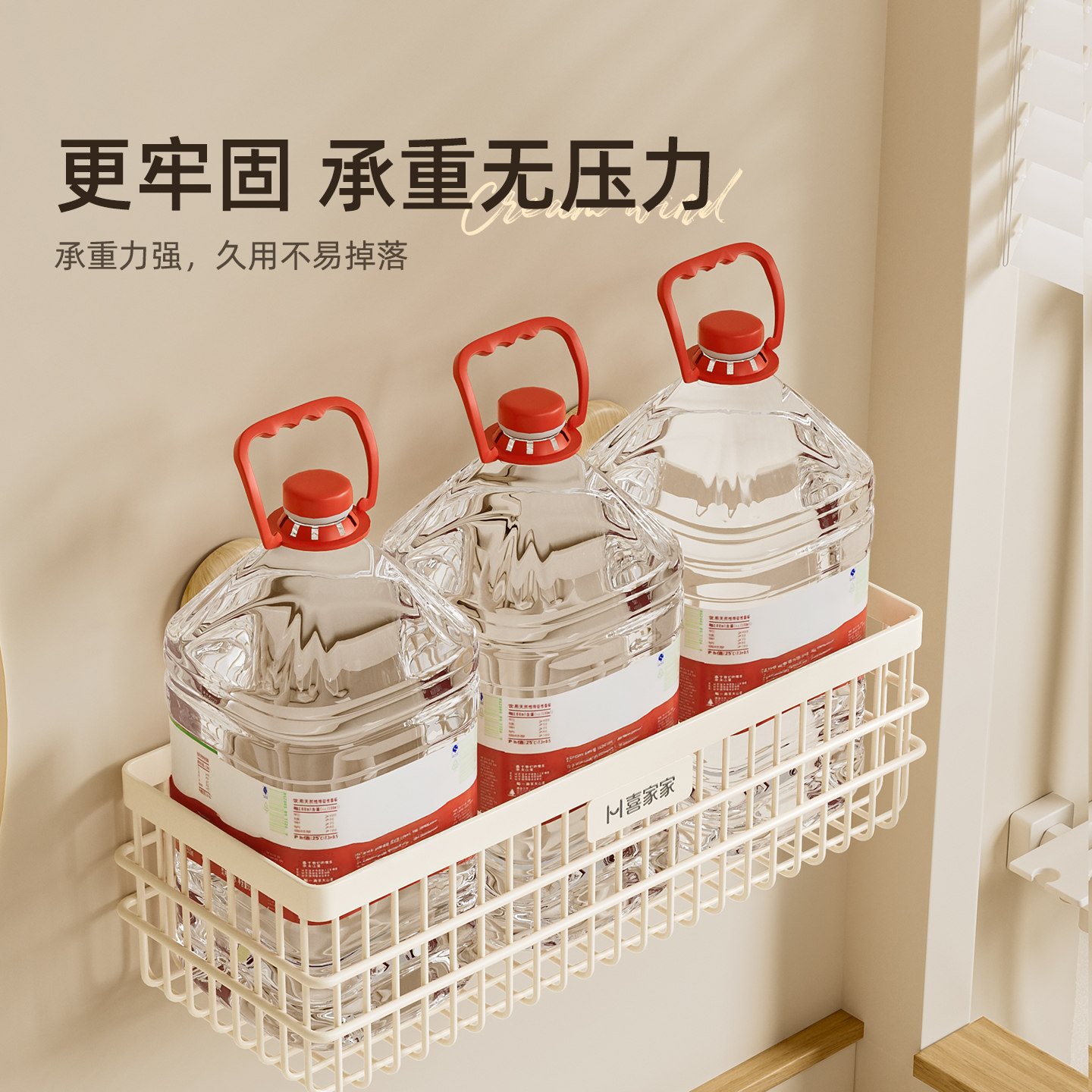 卫生间置物架洗手台免打孔壁挂式厕所洗漱台墙上收纳架浴室收纳篮,淘宝优惠券,粉丝福利购,淘宝优惠卷