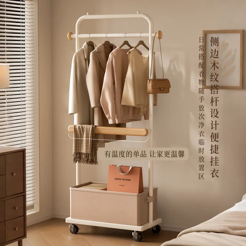 奶油风衣架落地卧室挂衣架家用铁艺简易晾衣架室内客厅移动衣帽架 - 图2