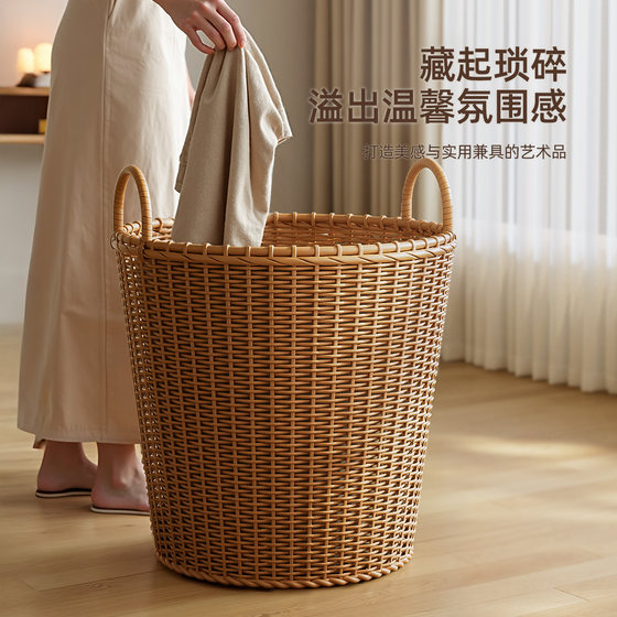 Dirty clothes basket for home use, high-looking and luxurious, to store dirty clothes