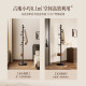 Small space aesthetic tool vertical coat rack