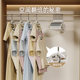 Seamless anti-slip collar hanger